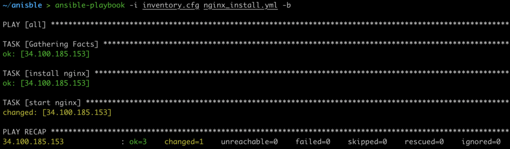 ansible-playbook -i inventory.cfg nginx_install.yml -b